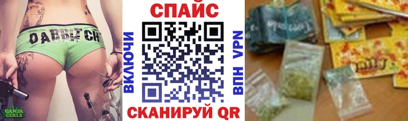 БУТИРАТ BDO  Купить где  Саяногорск 