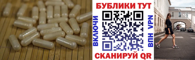 Купить  Саяногорск  ЭКСТАЗИ бентли 