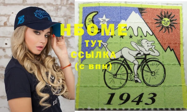 эйфоретик Гусев
