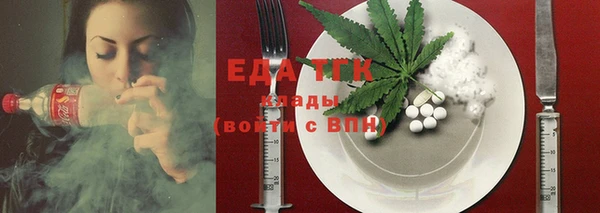 эйфоретик Гусев
