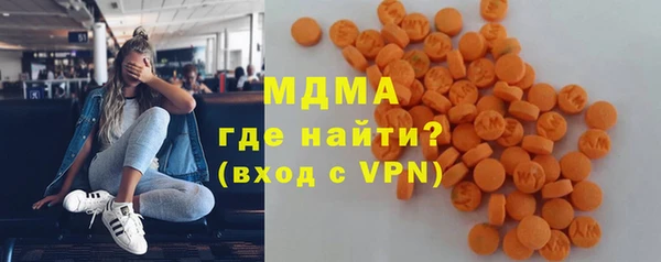 эйфоретик Гусев