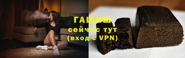 эйфоретик Гусев