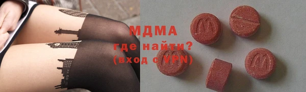 спайс Гусь-Хрустальный