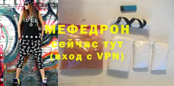 эйфоретик Гусев
