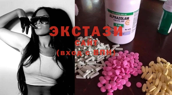 крисы Гусиноозёрск