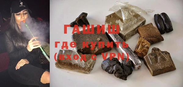 эйфоретик Гусев