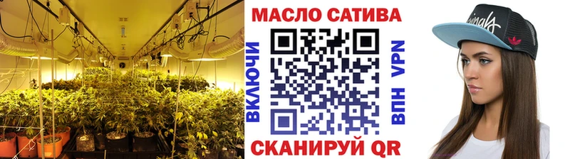 Купить закладки  Саяногорск  ТГК вейп 